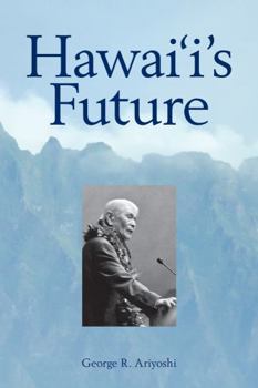 Paperback Hawaii's Future Book