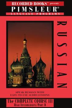 Audio CD Russian: The Complete Course III, High Intermediate, Part A Book
