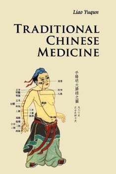 Paperback Traditional Chinese Medicine Book