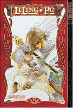 Liling-Po Volume 1 (Liling-Po) - Book  of the LiLing Po