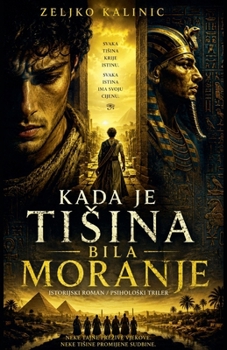 Kada je tisina bila moranje