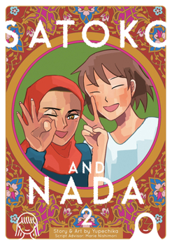 Paperback Satoko and NADA Vol. 2 Book