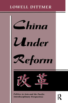 Hardcover China Under Reform Book