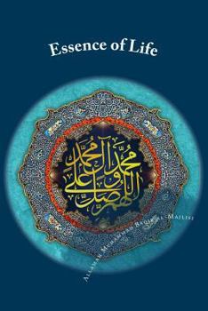 Paperback Essence of Life: Ain al-Hayat Book