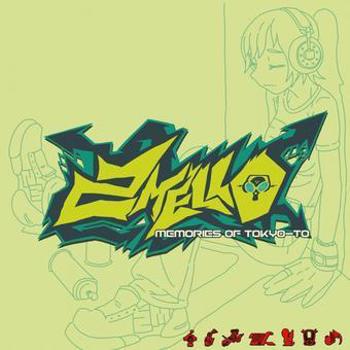 Vinyl Memories Of Tokyo To  Splatter Vinyl Book