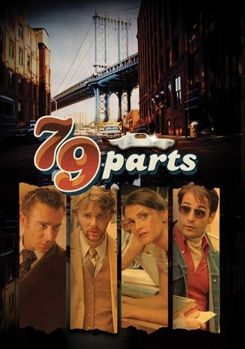 DVD 79 Parts Book