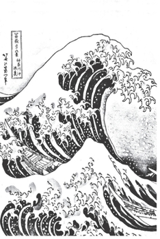 Aesthetic Journal: A blank lined 6x9 inch aesthetic notebook, aesthetic diary, The Great Wave Journal, aesthetic gift, emo gift, vaporwave gift, vaporwave journal