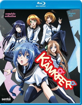 Blu-ray Kampfer Complete Collection Book