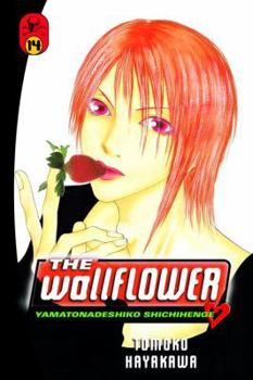 Paperback The Wallflower 14: Yamatonadeshiko Shichihenge Book