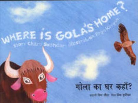 Paperback Where Is Gola's Home? [Hindi] Book