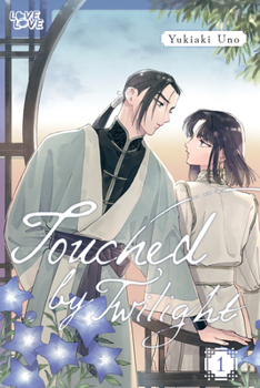 Paperback Touched by Twilight, Volume 1 Book