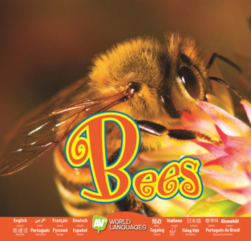 Library Binding Bees Book