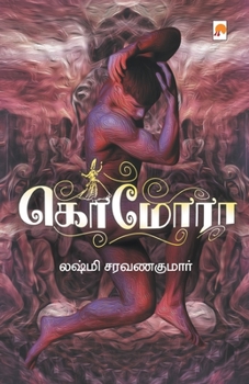 Paperback Gomorrah / [Tamil] Book