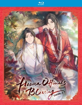 Blu-ray Heaven Official's Blessing: Season 1 Book