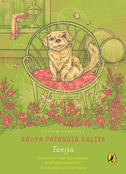 Paperback Taniya Book