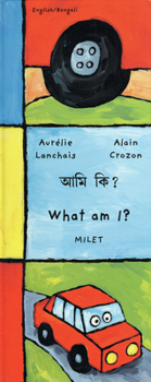 Hardcover What Am I? (English-Bengali) Book