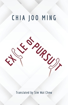 Paperback Exile Or Pursuit Book