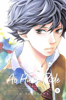 アオハライド 9 - Book #9 of the  [Ao Haru Ride]