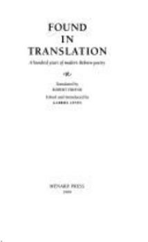 Found in Translation: 100 Years of Modern Hebrew Poetry