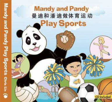 Board book Mandy and Pandy Play Sports [With CD (Audio)] Book