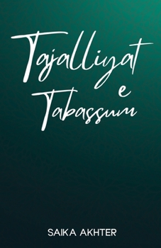 Paperback TAJALLIYAT e Tabassum [Urdu] Book
