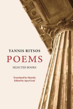 Paperback Yannis Ritsos - Poems Book