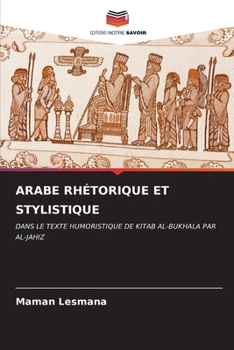 Paperback Arabe Rhétorique Et Stylistique [French] Book