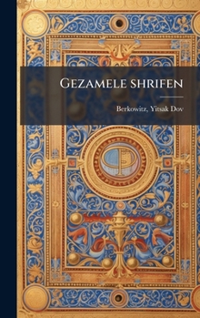 Hardcover Gezamele shrifen [Yiddish] Book