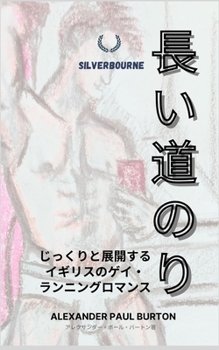 ?????: ????????????????·????????? (???????·??·? ) (Japanese Edition)