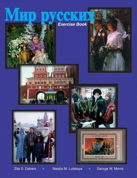 Paperback Mir Russkikh: The World of the Russians Exercise Book