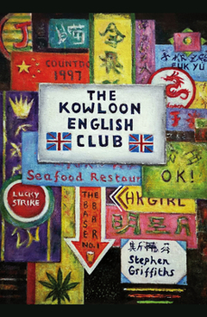 Paperback The Kowloon English Club Book