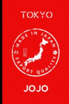 Tokyo JOJO: Japanese Tokyo design themed gift for lovers of Japanese culture and design.120 pages Lined Paperback Journal