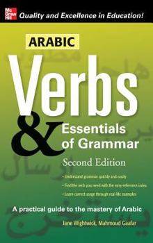 Hardcover Arabic Verbs & Essentials O-2e Book