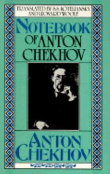 Paperback Notebook of Anton Chekhov (English and Russian Edition) Book