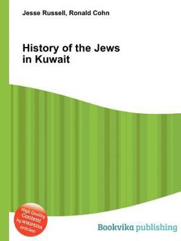 Paperback History of the Jews in Kuwait Book