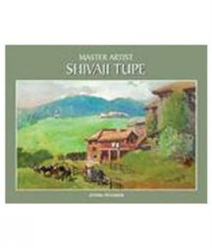 Paperback Master Artist Shivaji Tupe [Dec 01, 2008] Tupe, Shivaji Book