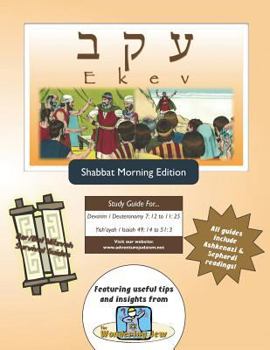 Paperback Ekev Shabbat am: Shabbat am Book