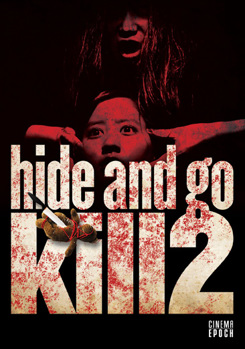 DVD Hide & Go Kill 2 Book