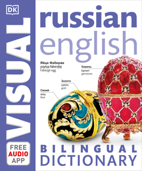 Paperback Russian-English Bilingual Visual Dictionary Book