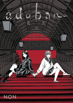 Paperback Adabana Volume 3 Book