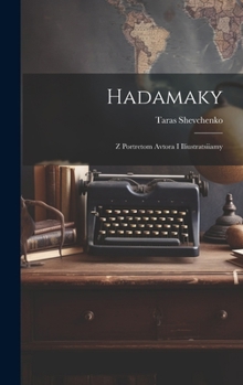 Hardcover Hadamaky: Z portretom avtora i iliustratsiiamy [Ukrainian] Book