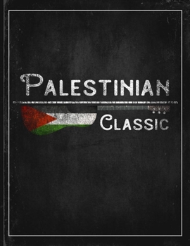 Palestinian Classic: Palestine Flag Guitar Journal Heritage Gift Idea for Daguhter, Mom, Coworker  Planner Daily Weekly Monthly Undated Calendar Organizer Journal