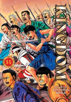 Paperback Kingdom, Vol. 15 Book