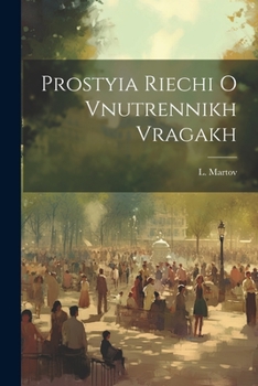 Paperback Prostyia Riechi O Vnutrennikh Vragakh [Russian] Book
