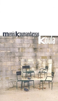 Paperback Koula Book