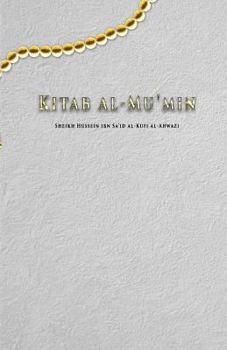 Paperback Kitab Al-Mu'min [German] Book
