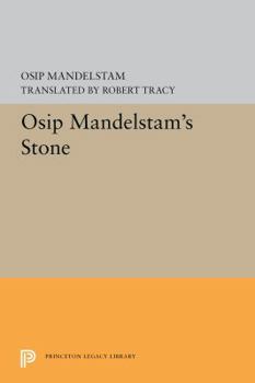 Paperback Osip Mandelstam's Stone: Book