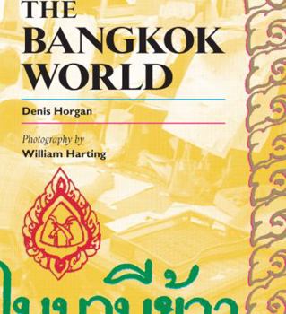 Paperback The Bangkok World Book