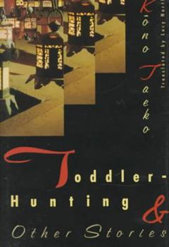 Paperback Toddler-Hunting & Other Stories Book