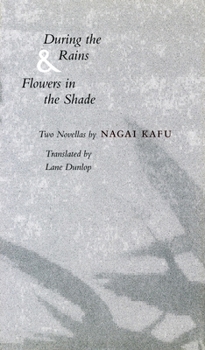 Hardcover During the Rains & Flowers in the Shade Book